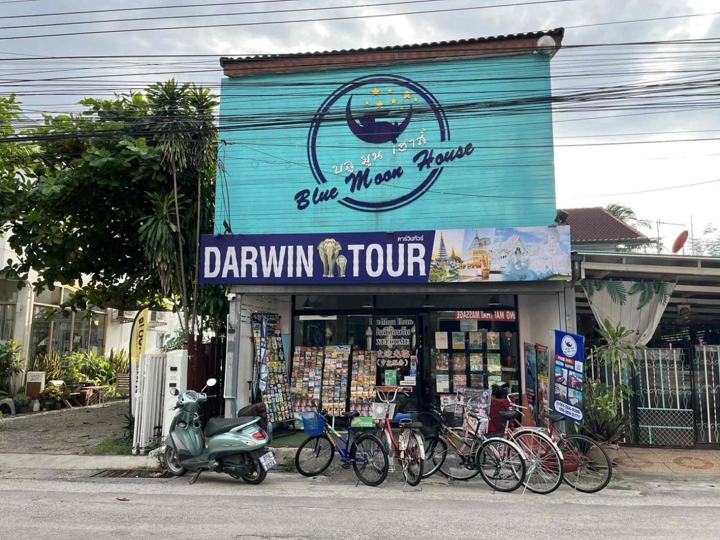 Blue Moon House - A Budget Hostel For Easy Travellers - Chiang Mai — Photos 3